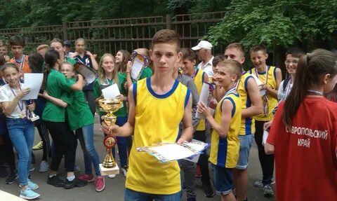 Лицей 8 ставрополь