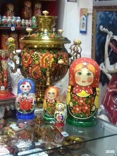 Подарки курск
