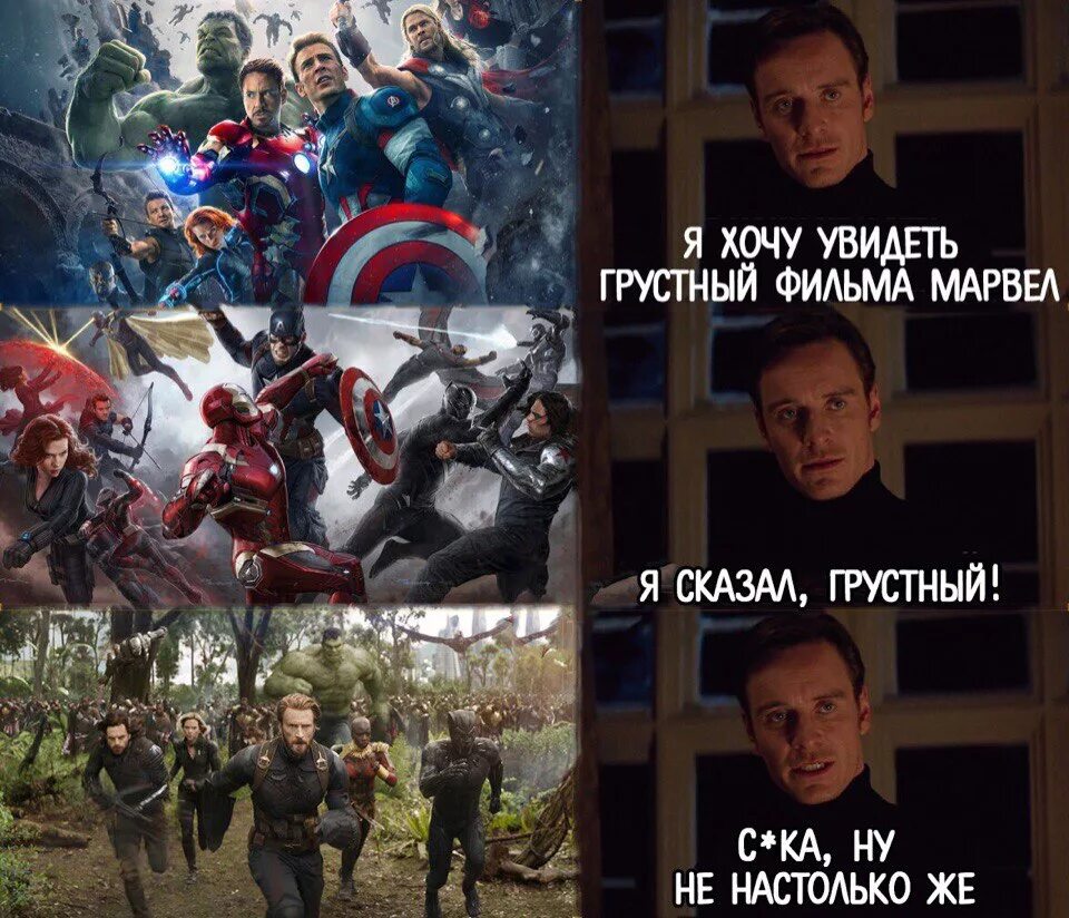 Я так хочу тебя увидеть стихи. Простые цитаты. Есть моменты которые хочется растянуть на всю жизнь. Мстители мемы. Котята приколы с надписями.