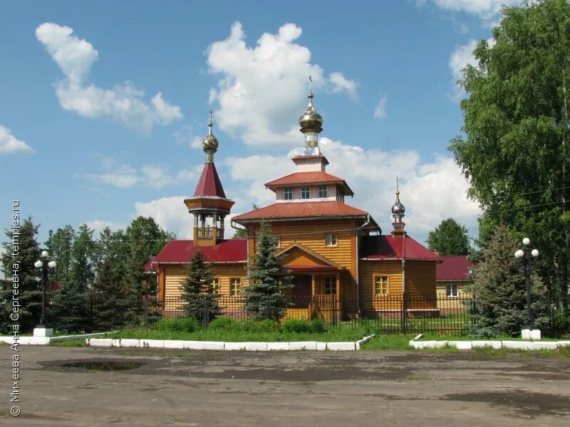 Поселок руде в нижегородской области