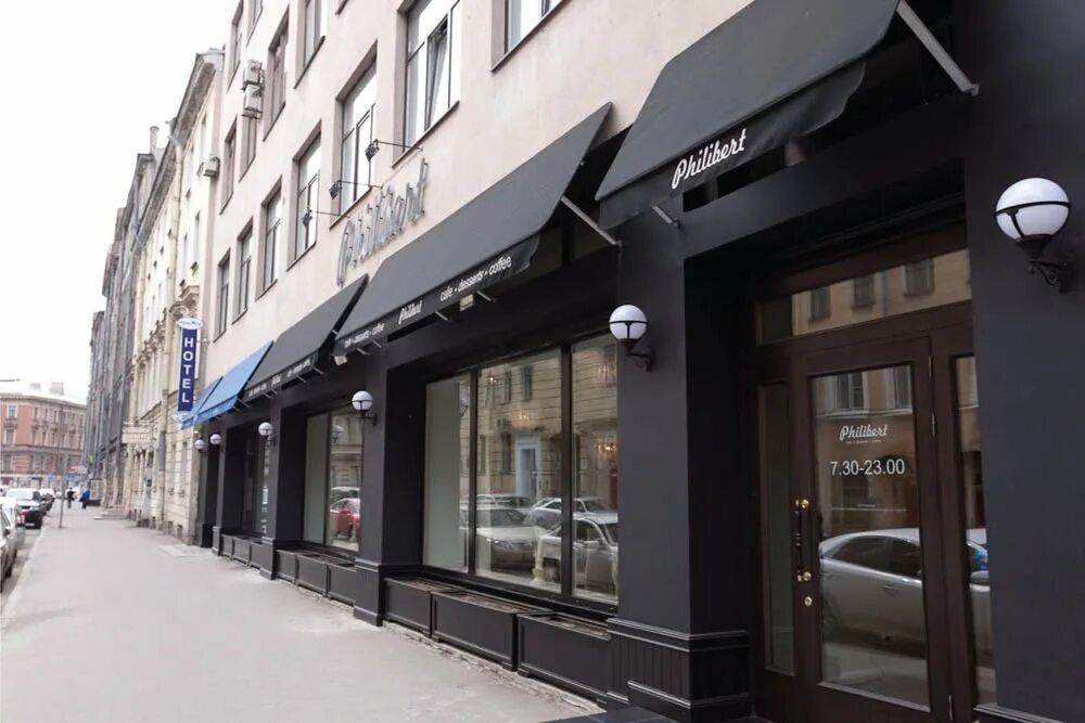 Филиберт на коломенской 29. Коломенская 29. Барвиха лаунж москва кальянная. Барвиха лаунж андропова 22. Коломенская 29 отель спб.