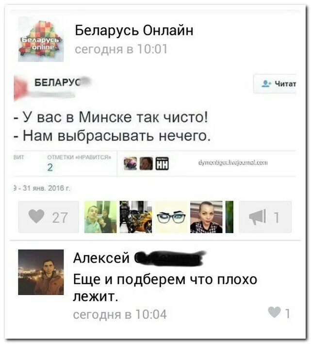 303 комментарии