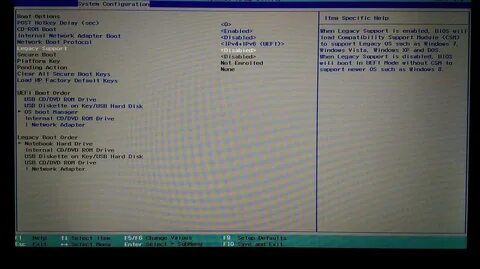 System configuration