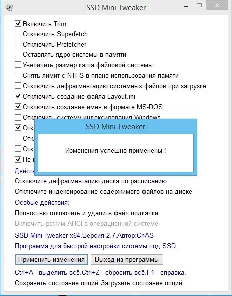 Ssd mini tweaker x64. SSD Mini Tweaker 2.9 x64. SSD Mini Tweaker 2.10. SSD Mini Tweaker 2.7. Файл подкачки с ссд график.