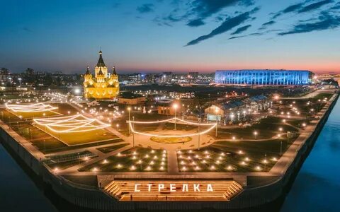 Куда сходить в новосибирске в мае 2024