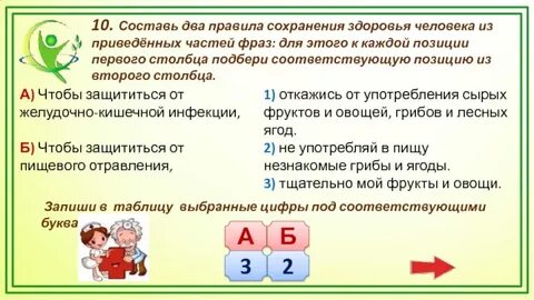 Составляет как правило 1