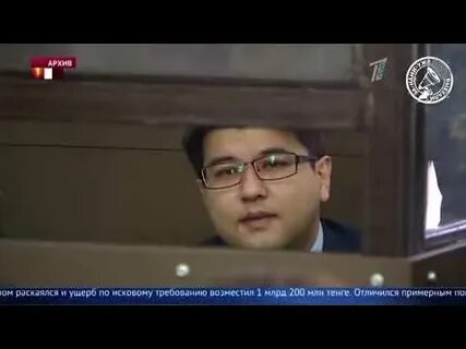 Какой срок грозит бишембаеву