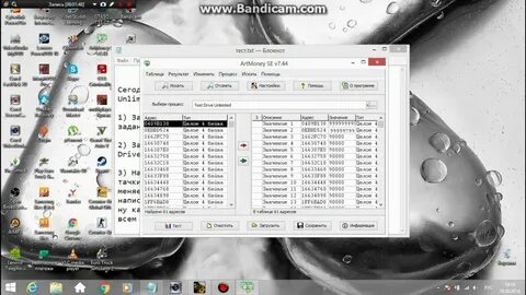 Test drive деньги