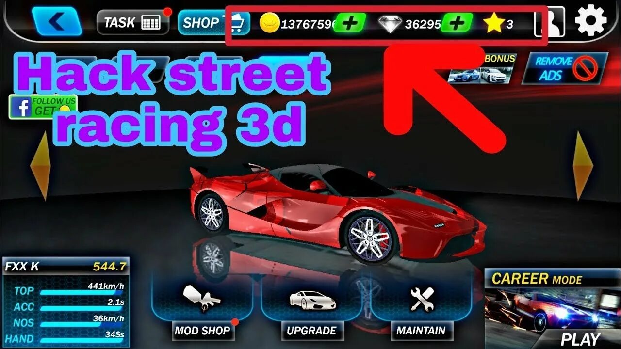 Стрит рейсинг 3. Уличные гонки 3d коды. Уличные гонки 3д. Читы в Street Racing 3d. Уличные гонки читы на деньги