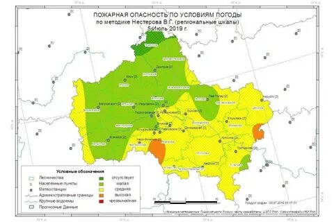Карта осадков наро