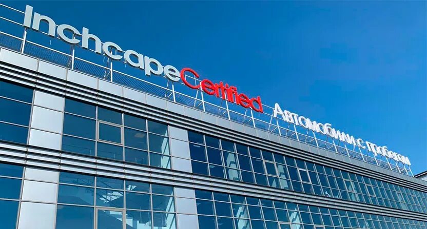 Борисхоф бмв х5. Борисхоф юго запад. Exeed 44 км мкад. Борисхоф чери 44 км мкад. Борисхоф юго запад.