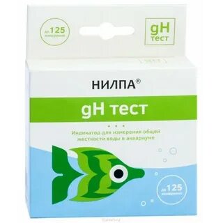 Нилпа про плант