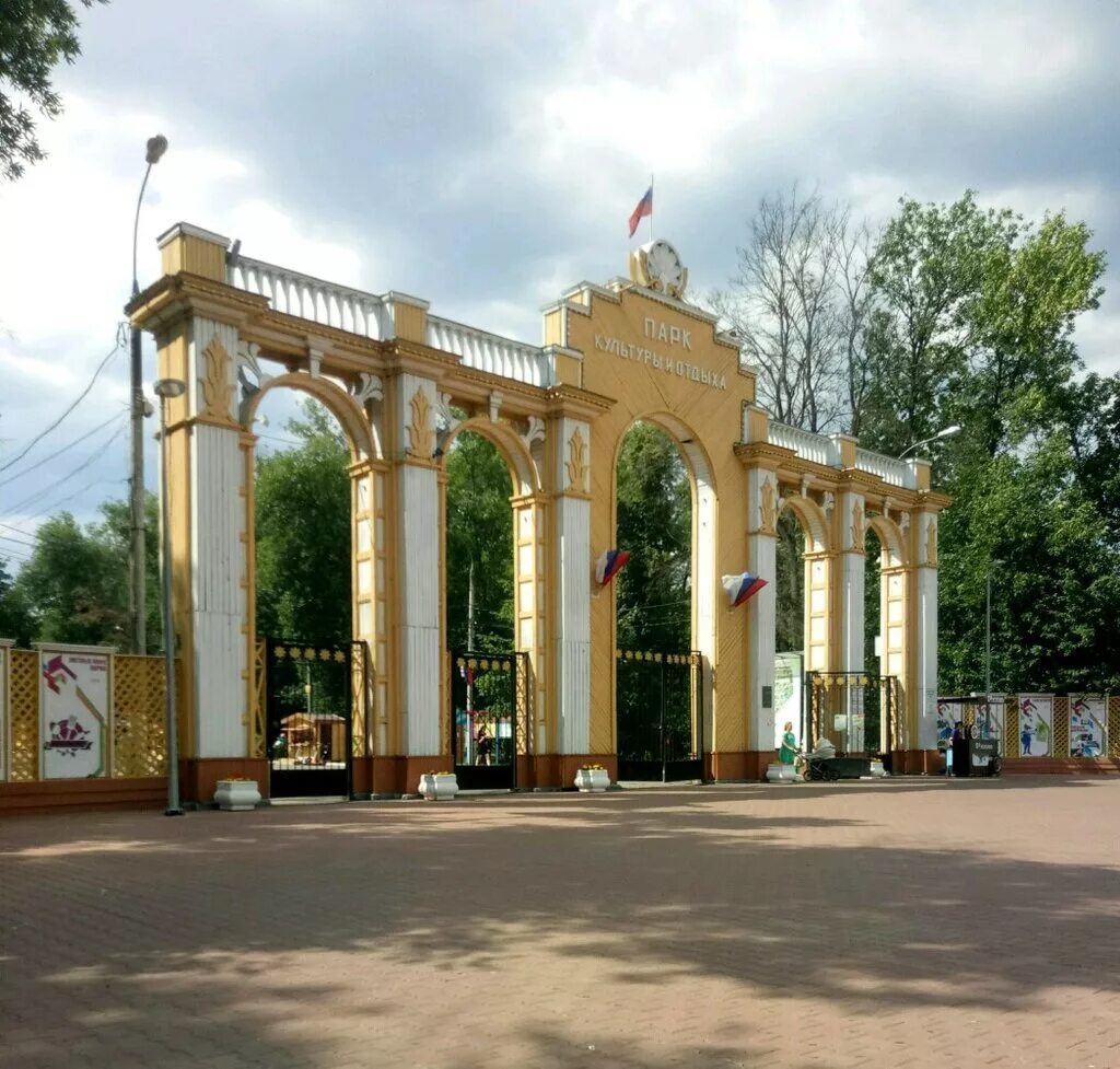 Парк культуры автозавода Нижний Новгород. Автозаводский парк Нижний Новгород. Парк культуры Нижний Новгород Автозаводский. Парк на автозаводе Нижний Новгород. Автозаводский парк культуры