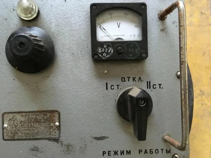 Зарядное вса 5. Выпрямитель вса-5к. вса-5к. выпрямитель вса-111 советское. выпрямитель тип вса-5к.