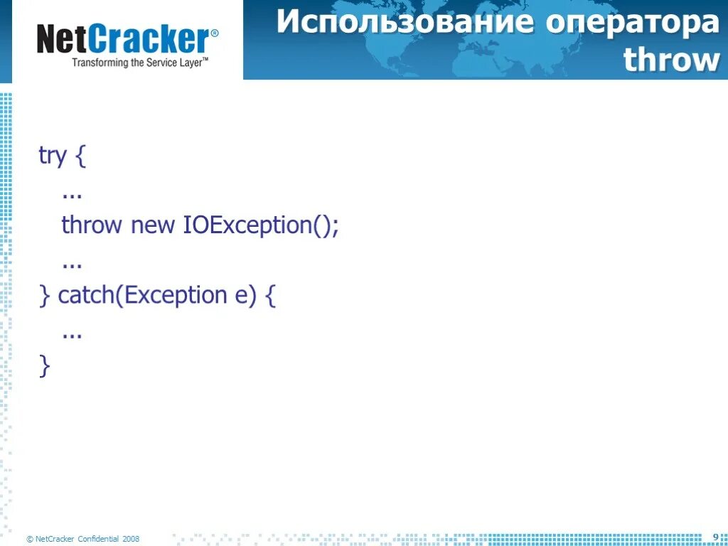 Fred в net Cracker.