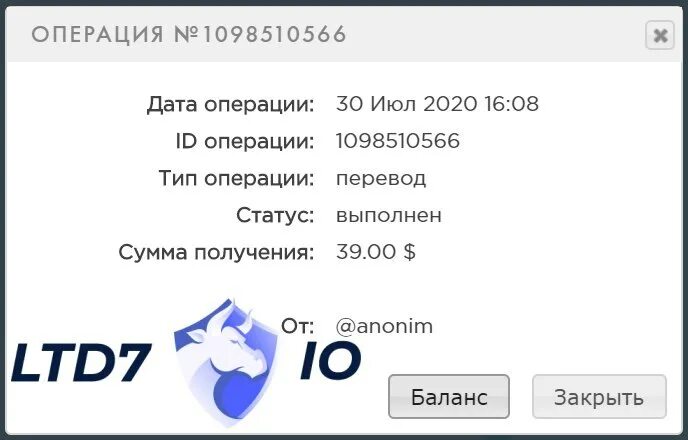 2020. 2022. 02 02 2020 статусы. 02. Сегодня зеркальная дата.