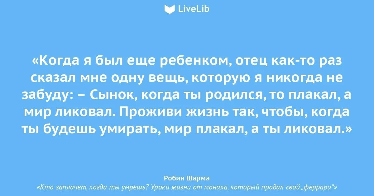 Живы будем не помрем текст