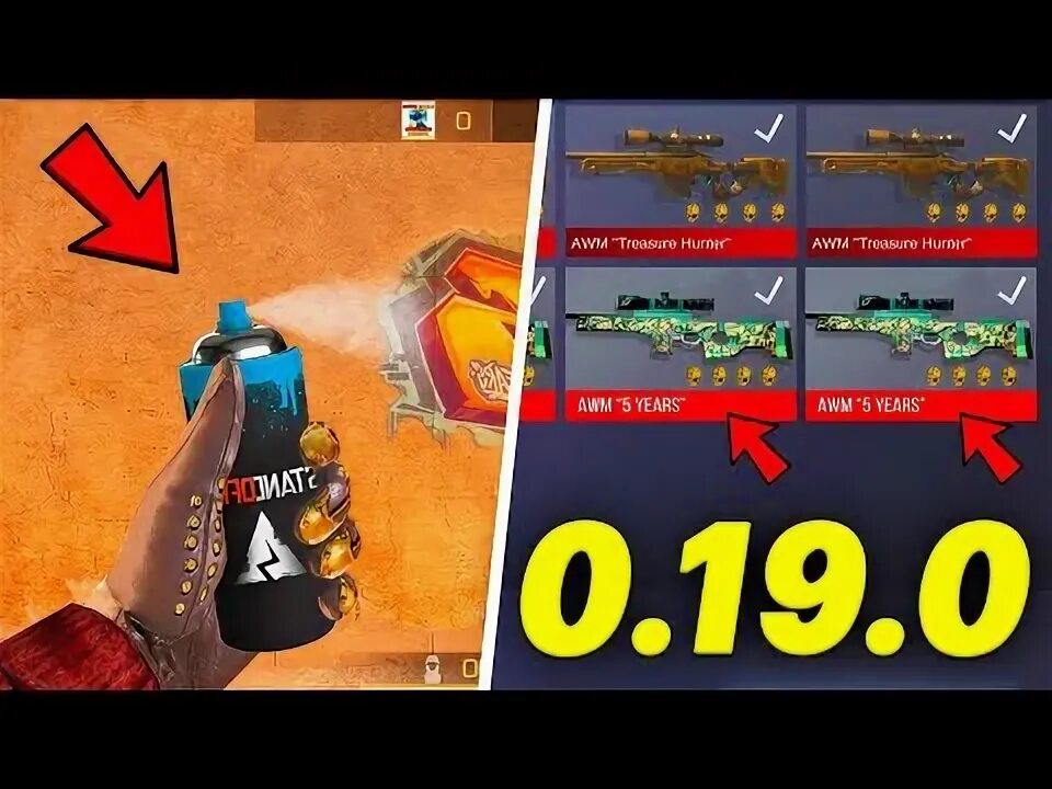 0.0 0.19. Обновление 0.19.0 в стандофф. обновление standoff 2. обновление 0.19.0 standoff 2.