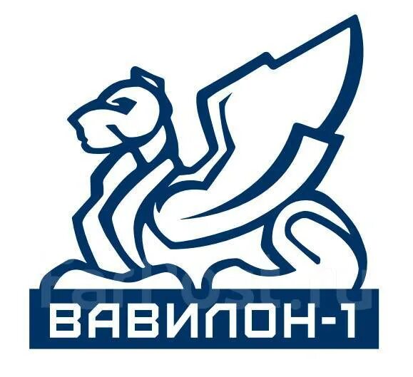 Вавилон древний город. Вавилон древний город. Древние руины вавилона. Вавилон город руины. Вавилон древний город.