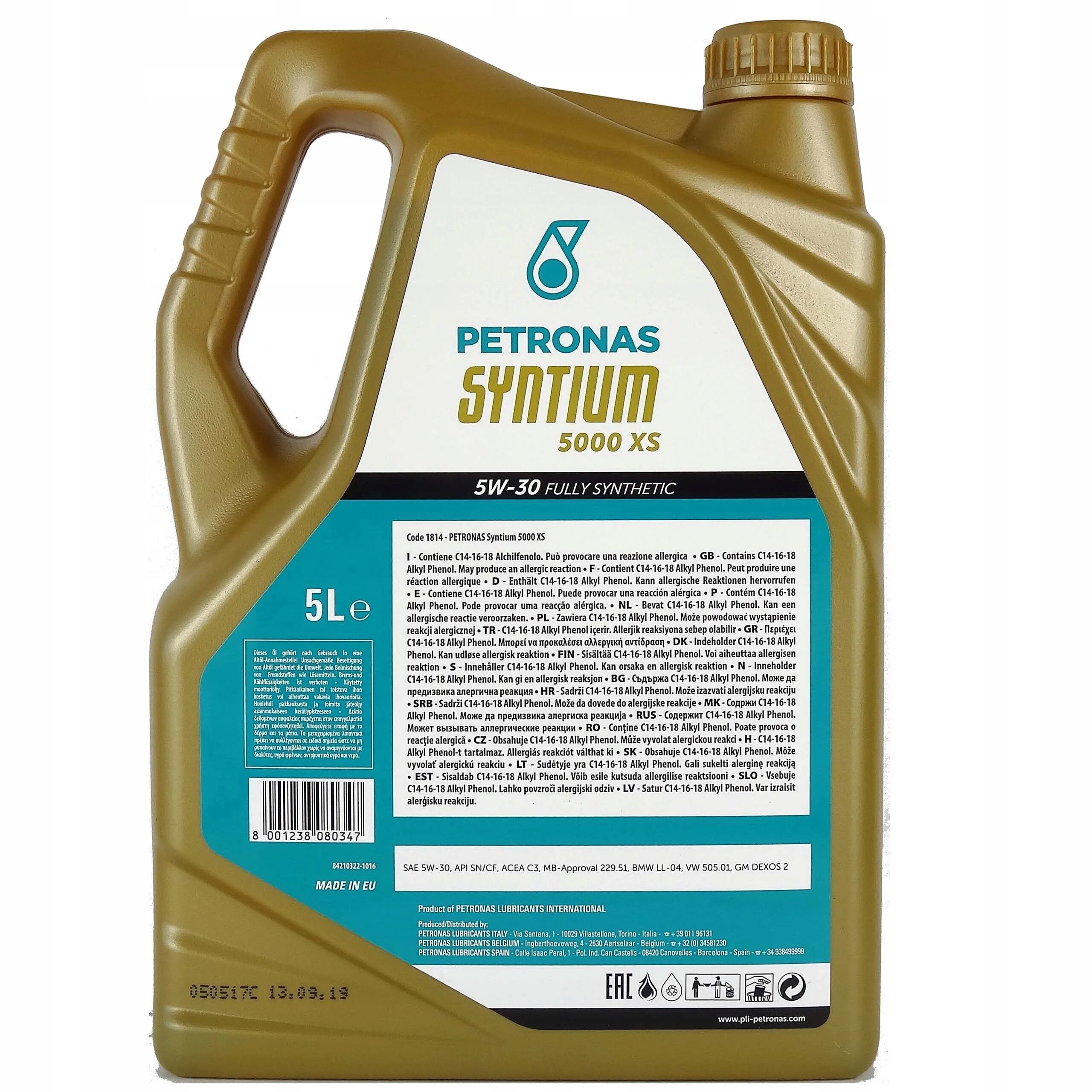 Петронас масло 5w30. Syntium 5000 XS 5w-30. Petronas Syntium 5000 DM 5w-30. Petronas 5w30 5000xs. Petronas Syntium 5000 5w30.