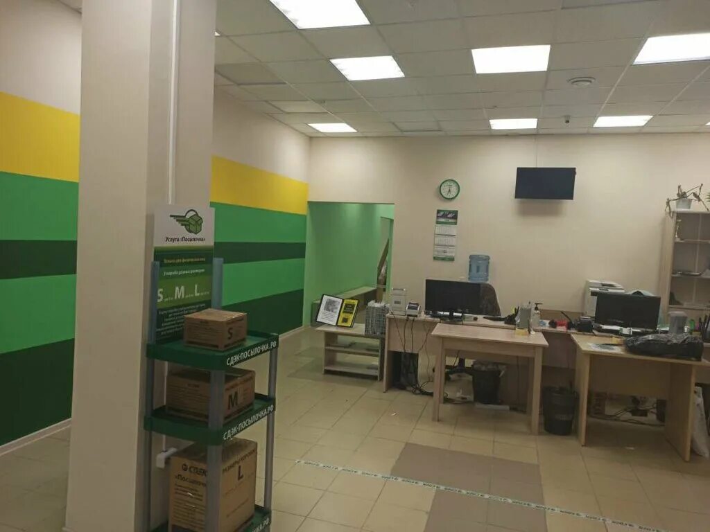 Сдэк. Пункт выдачи сдэк тольятти автозаводский район. Сдэк тольятти пункты выдачи. Сдэк воронеж ворошилова. Ворошилова 49а воронеж сдэк.