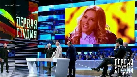 1 первая студия