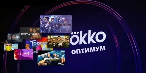 Круглосуточное тв