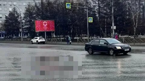 Сбитая в новосибирске