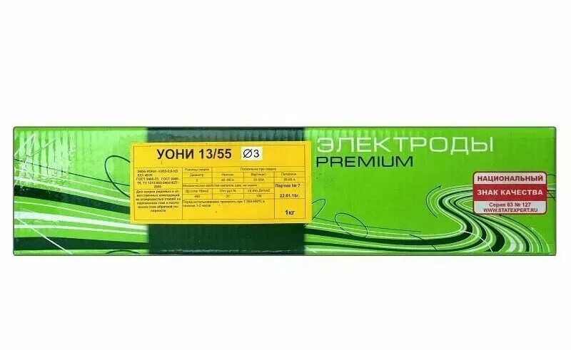 уони 13/55 сзсм 3мм. 4мм. электроды монолит уони - 13/55 д 4,0 мм. электроды d-4мм. электроды esab мр-3.