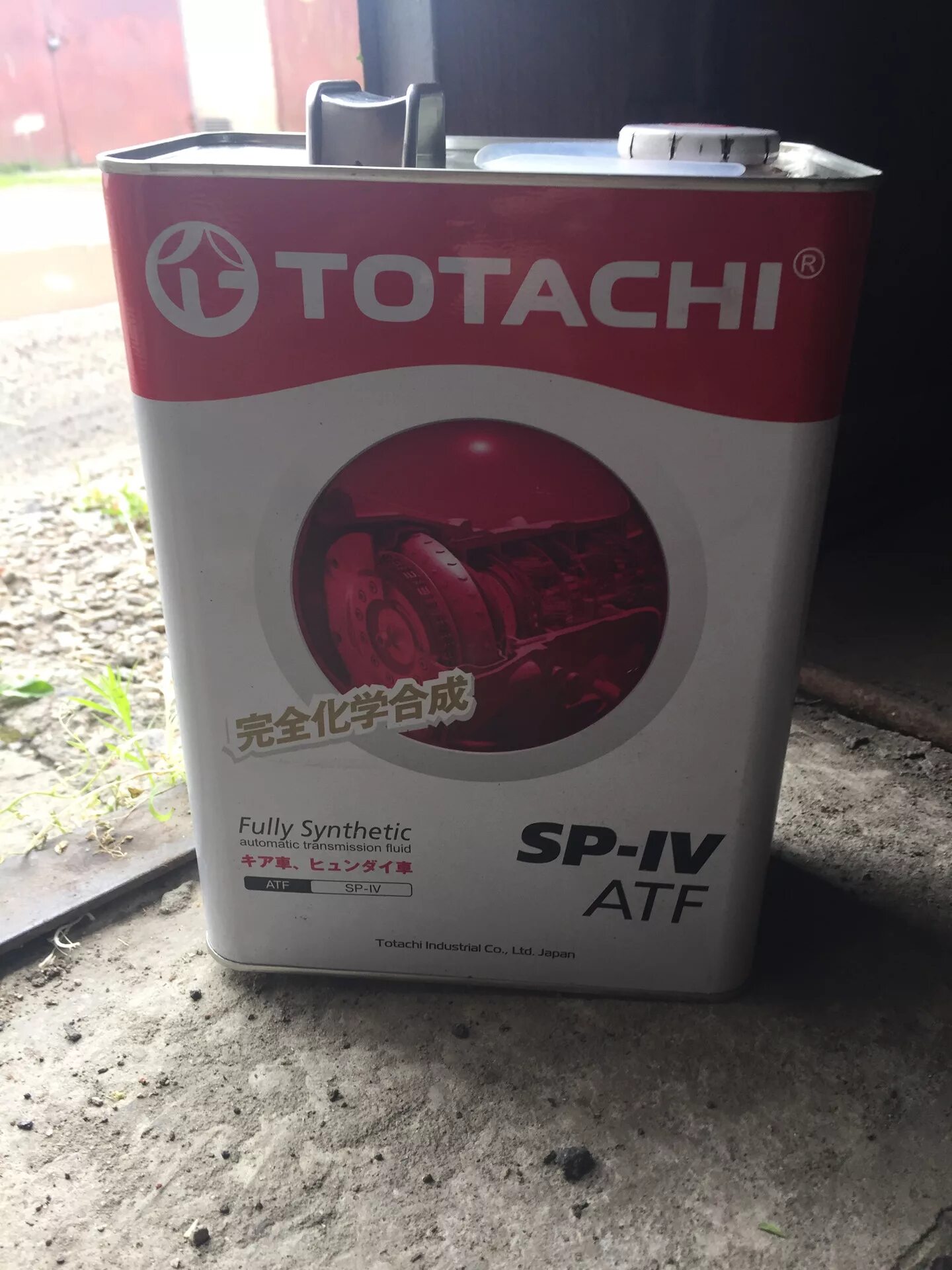 Масло тотачи акпп. Totachi atf type t-iv артикул. Totachi type 4. Totachi atf ws 200л. Масло тотачи акпп.