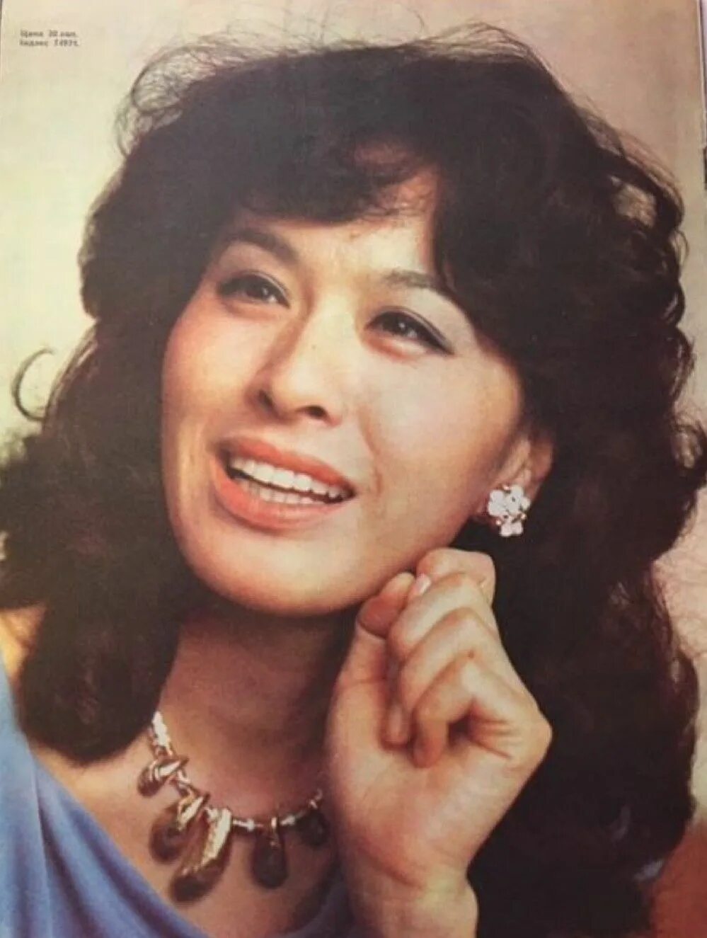 Комаки. Комаки курихара в молодости. Комаки. Комаки курихара. Японская актриса комаки курихара.
