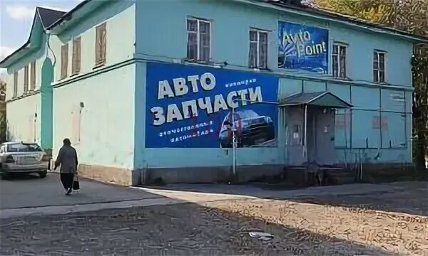 Авито работа чусовой. Авито чусовой. продам дом село чусовое, ул чусовская на авито.