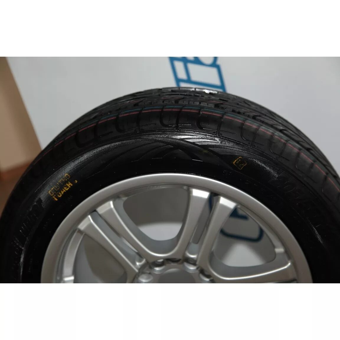 Road runner 205 60 r16 92h. Cordiant road runner 185/60 r14. cordiant road runner 185/65 r15 88h. cordiant road runner 185/70. cordiant road runner 185 55 r14.