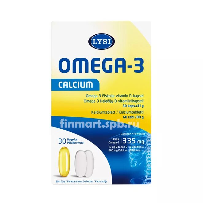 Lysi Omega-3. Омега-3 с кальцием и витамином д3 капс 700 мг x60. Омега 3 с витамином д из Финляндии. Lysi таблетки. Можно ли пить омегу и д3 вместе