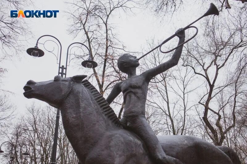 Погорелец горец горняк горевал горнист родственные слова
