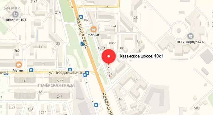 Г нижний новгород казанское шоссе. Казанское шоссе 12/1 нижний новгород. Г нижний новгород казанское шоссе. Г. Казанской шоссе.