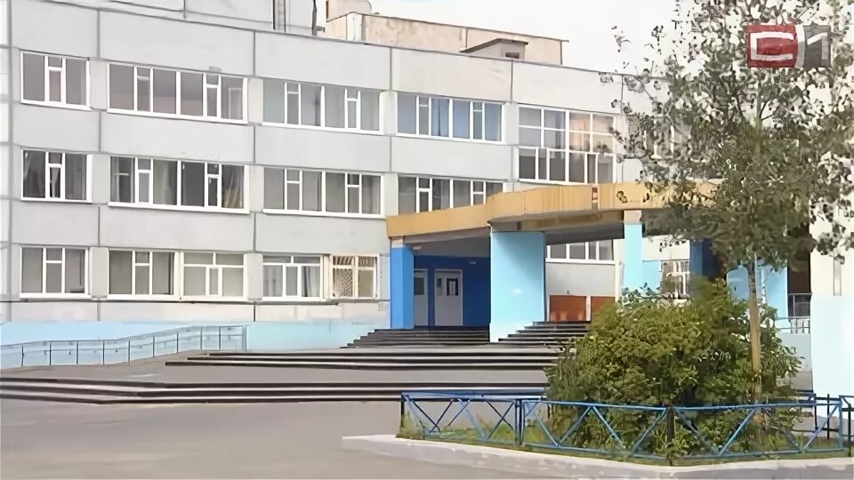 Кострома сайт. Школа 38 44. Школа 44 томск. Кострома сайт. Школа 38 г.