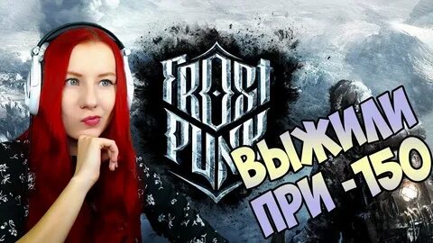 Стримы блэка