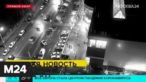 Почему закрыли москву сегодня