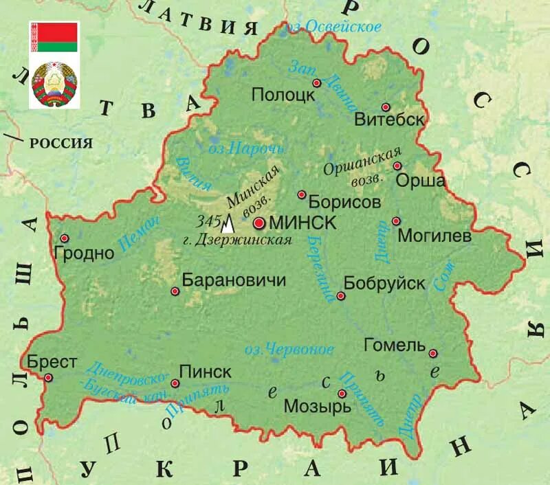 Местоположение гродно. Географическая карта Беларуси. Географическая карта Белоруссии. Физическая карта Белоруссии. Географическая карта белая.