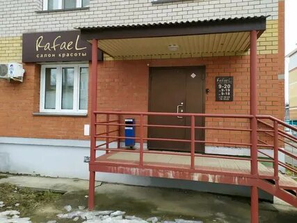 На казанской киров