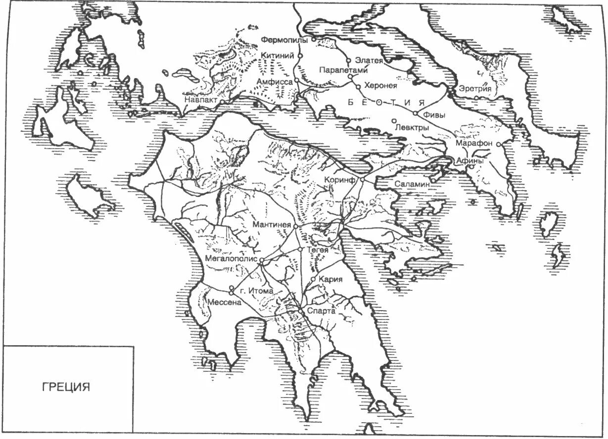 Древний город спарта на контурной карте. Спарта на карте древней Греции. Карта древней Греции чб. Спарта карта древней Греции 5 класс.