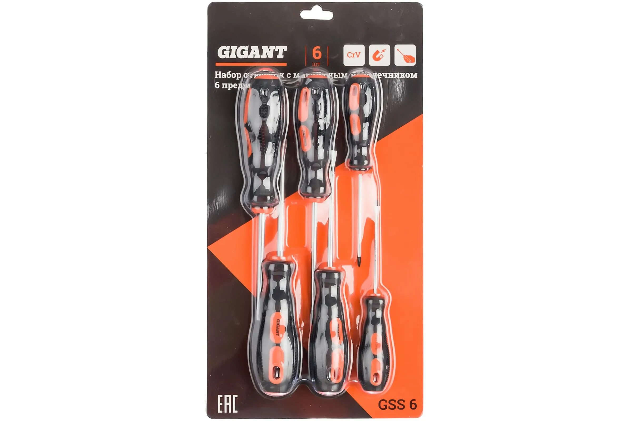 Gigant 14 штук gss 14. Набор отверток gigant gss 6. набор отверток с магнитным наконечником gigant 6 предметов gss 6. набор отверток с магнитным наконечником gigant 11 предметов gss 11. набор отверток gigant gss 14 14 предметов.