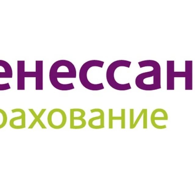 Ренессанс осаго офисы. Ренессанс страхование эмблема. Ренессанс страхование ОСАГО. Ренессанс жизнь логотип. Ренессанс страхование Санкт-Петербург.