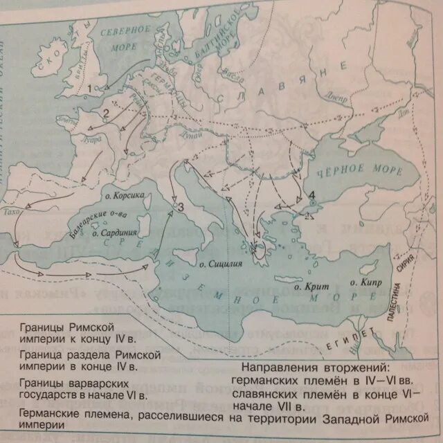 Падение империи карта. Карта варварские королевства на территории Западной римской империи. Варварские королевства на территории Западной римской империи. Падение Западной римской империи контурная карта. Падение Западной римской империи контурная.