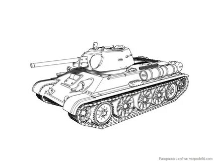 Танк т34 распечатать