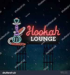 Вывеска кальяна