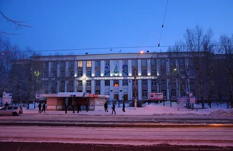 Университет г комсомольска на амуре