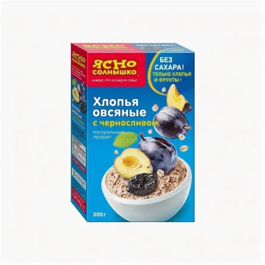 Ясно солнышко изюм. Хлопья овсяные с черносливом 300г*8 (ясно солнышко). хлопья овсяные с черносливом ясно солнышко 300г штрих. хлопья ясно солнышко 300гр 8шт с черносливом. овсянка хлопья с курагой 300гр ясно солнышко.