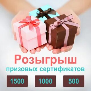1500 участников